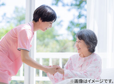 株式会社EE21　駒川中野エリア 介護・福祉分野で働くなら【EE21】にお任せ♪
資格の有無、施設の形態、勤務地etc.
アナタにぴったりのお仕事紹介します！