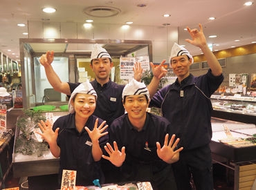 クリスマス・年末年始だけの期間限定オシゴト★もちろん長期への切り替えも大歓迎です!!