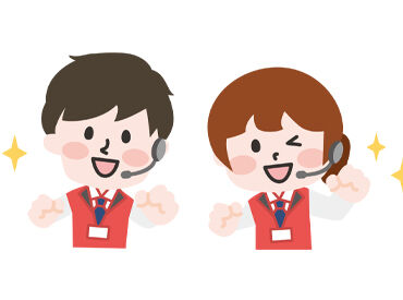 パチンコの専門用語は働くうちに覚えていけるので、
知識ゼロでも全く問題ありません♪
■クリーンスタッフも同時募集中！■