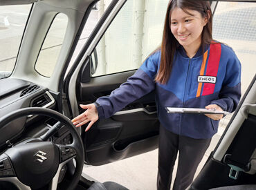 《シフトのご相談もお気軽にOK！》
子育て/家庭/副業/友達との予定etc
あなたのご都合に合わせて調整します♪