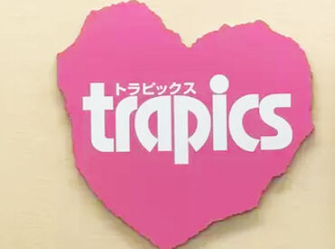 《暑さも寒さも関係なし!》
「静岡駅」から地下直結で通勤できます◎
雨など、天候の心配もないため楽ちんですよ♪