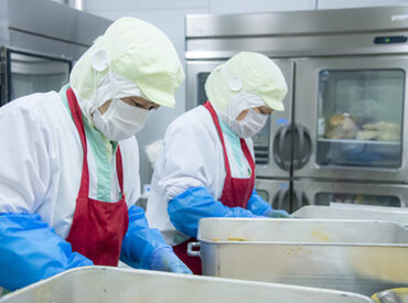 愛知障害者職業能力開発校内食堂[81204] 調理師や栄養士の資格を活かしたい！
⇒大歓迎♪
資格があれば実務未経験やブランクがあっても大丈夫！
※写真はイメージ