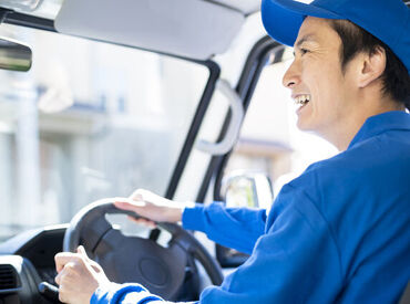 20～50代の男性活躍中！
現在は20名の社員が在籍中◎
休憩時間は趣味の話で
いつも盛り上がってます♪
※イメージ画像