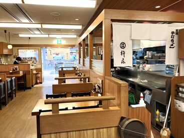 週1日～・短時間勤務もOK！
交通費全額支給＆まかない付きでお財布にも優しい環境です♪