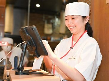 まきの 姫路飾磨店［111322］ 「都度揚げ」を採用し、お客さまに揚げたてサクサクの天ぷらを楽しんで頂いています。