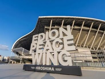 ≪週払い≫で働いた分スグGET♪
資格も経験も必要なし!!
ほとんどが未経験からのスタート★
正社員登用制度実績も◎