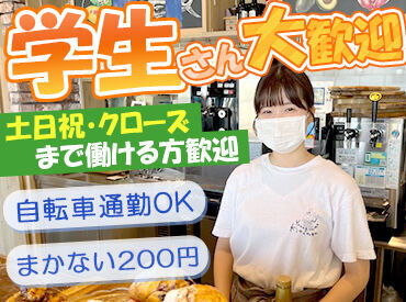 ナチュラルフーズ柳島キッチン #オシャレなカフェ#サッカー好き必見
店内では毎日サッカーを放映！
お店の前にはサッカーコートも◎
