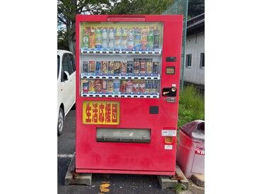 体を動かしながら安定して働きたい方必見！アットホームな雰囲気で長く続けやすいお仕事です★