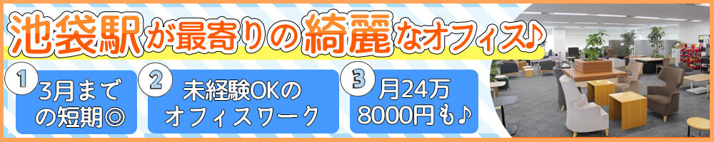 ラージピクチャー