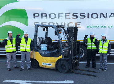 鴻池運輸株式会社　江南営業所 月収22万円以上も可◎
残業なしで安定して稼げます！
異業種からの転職者多数＊