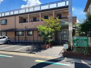 酒井耳鼻咽喉科医院 地下鉄「中村公園駅」徒歩5分♪休憩時間は一時帰宅OK★自分のペースで働ける職場です！