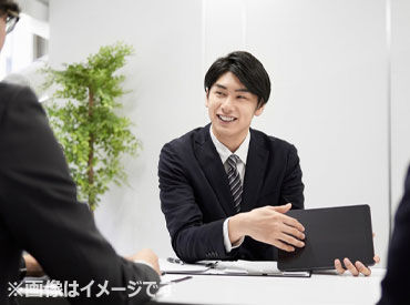 ＼正社員デビューも歓迎★／
未経験でも手厚い研修があるので安心してスタートできます！
わからないことは周囲がサポート◎