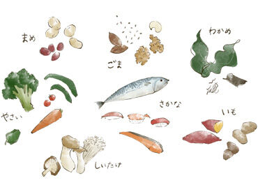 安心・安全な食材を用いて調理します♪
栄養バランスだけでなく、
「どうしたら美味しく食べてくれるかな？」
が活躍のカギに！