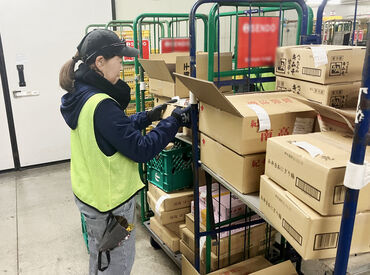 働きやすい環境なので10年以上続けてるスタッフもいます！
残業はほとんどなく主婦（夫）さんも活躍中！
