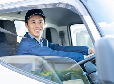 年4回（3ヶ月ごと）に昇給のチャンスあり！
頑張りをしっかり評価する風土で、時給UPも◎
資格保有者は優遇♪
※画像はイメージ