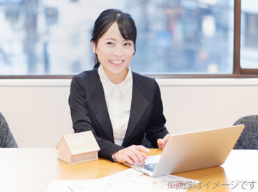 株式会社エイトエンジニアリング　ジョブエイト事業部　鹿児島事業所　※勤務先：七ツ島エリア 先輩社員や周りのスタッフさん達がフォローしてくれるので安心して働けます！