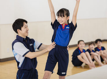 ＼嬉しいスタッフ特典／
ジムのマシンやスパが無料で利用可能！
夏までに体を鍛えたい方、ダイエットしたい方は必見★