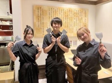 東京下町もんじゃ屋　Rikyu徳島藍住店　2026年10月1日OPEN まだまだオープニングスタッフ大募集★
週2～家事や育児、Wワークや学校とも無理なく両立OK！