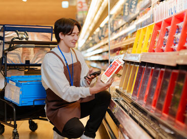 ベイシア あづみの堀金店(324) 生活必要品がそろうスーパーの『ベイシア』♪
あなたに合う働き方が見つかるかも！
まずはお気軽にご応募くださいね☆