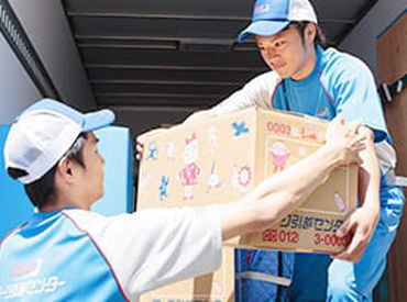 「バイトも社員も関係なく、みんな仲が良いところが働きやすい◎
短期も長期も自分次第だから、気疲れしなくて良いです♪」