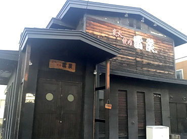 炭火焼肉 雷炭 地元で人気の焼肉店です♪営業時間は22時まで！バイトの終わり時間も早めです♪片付けで残った時は、深夜時給にUPします◎