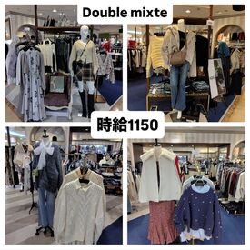 double mixte豊橋店【005】 ＼アパレルデビュー大歓迎／
オシャレを楽しみながら働ける環境です♪
知識などは必要ナシ◎できることからお任せします！
