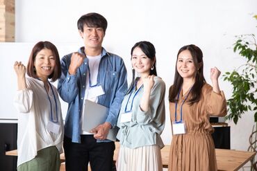 会社が全額負担で、お弁当の支給あり♪
お昼の準備いらずでラクチン&節約にも嬉しい福利厚生です◎
※イメージ画像