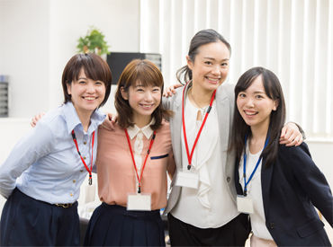 株式会社ガイアコミュニケーションズ ※銀座エリア/TKfo811AA ＼好条件！応募は今がチャンス★／
・高時給：1800円～
・日払い
・ピアスネイル髪色⇒自由
※画像はイメージです。