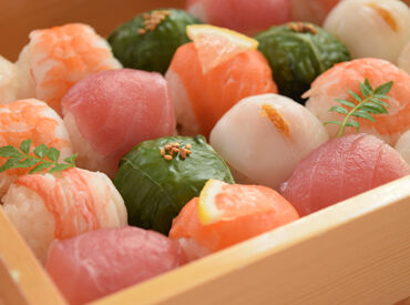 古市庵 熊本アミュプラザ店 ※2026年3月中旬オープン予定 応募理由は何でもOK！
「家が近い」「通勤がしやすい」「お店を知っているから♪」など★
皆様のご応募をお待ちしております◎