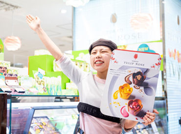 ＼大量合同募集‼／
バイトデビュー＆ブランク明けの方大歓迎★
友達との応募も.。o○
週5フルタイム採用率UP！