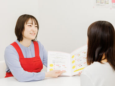 ★子育てが落ち着いた主婦さんも活躍中★
GW・お盆・年末年始など、長期休みあり◎
シフトも柔軟に相談OK！