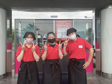 スタッフ同士わいわい仲良し♪
人見知りでも安心のゆるい雰囲気★
初めてでもすぐ馴染めますよ！