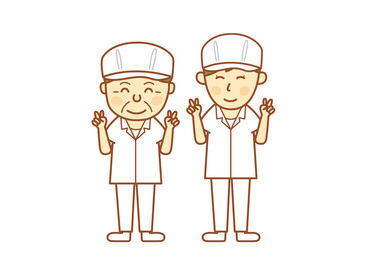 定時でサクッと帰れる日がほとんど！
オンオフをしっかり分けて働けるから、長く続けやすい職場です◎