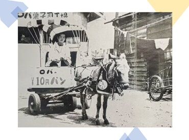 地元でずっと働きたい方歓迎★転勤なし＆安心の正社員採用！あなたらしい新しいスタートを応援します♪