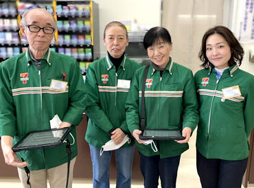 セブン-イレブン JR芦屋駅前店 *セブンイレブン JR芦屋駅前店*
 芦屋駅 南出口 徒歩1分!芦屋川 駅も徒歩圏内と通いやすい
主婦&シニアさんが多く優しい雰囲気♪