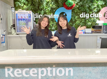 ディグスイム武蔵境 ≪武蔵境駅から歩いてスグ≫
全面改装のリニューアルオープン★★★
ピカピカの施設で働くチャンス♪