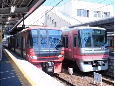 当社は名鉄グループの派遣会社!
他にもご案内できるお仕事多数♪
詳しくはお気軽にお問い合わせください◎
※画像はイメージです