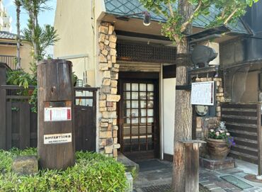 かつ玄　本店 松本観光の玄関口として
美味しい料理でおもてなし―★*

10～30代が活躍中◎
スタッフ同士協力しながら
仲良く働いてます♪