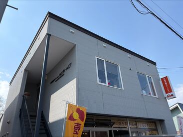 ▼有給休暇も希望通りに取得可能◎
『子どもとの思い出作りに』『お友達とリフレッシュ旅行がしたい』
旅行などの長期休暇もOK！