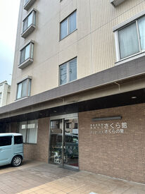 「生活スタイルと両立しながら働きたい」
「今よりもっと稼ぎたい」など応募の理由は何でもOK！
あなたの働きたい気持ちを応援☆