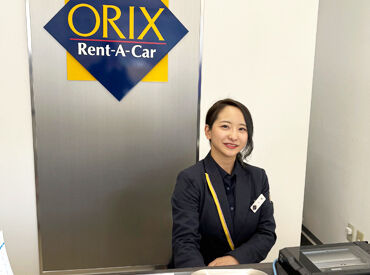 はじめは先輩がしっかりサポート♪
いずれ自分のペースで黙々作業できるように！
レンタカー割引制度あり＆交通費支給