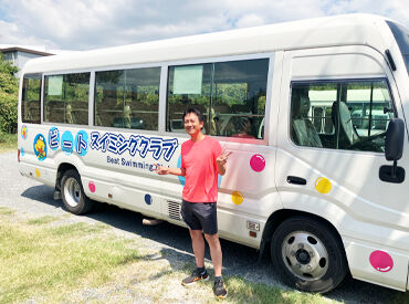 ビートスイミングクラブ　八幡南プール 子どもたちの指導をお任せ♪
たくさんの子どもたちに囲まれながら、
にぎやか×楽しく働けますよ★*