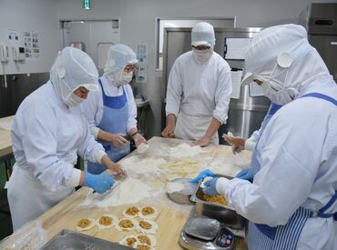 週3日、1日4時間以上～勤務OK◎
家事と両立したい方やWワークしたいフリーターさんなど、大歓迎です♪