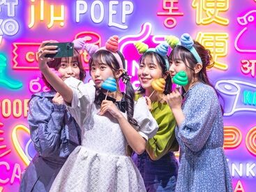 うんこミュージアムTOKYO　【001】 人気のテーマパーク
《うんこミュージアム》で働きませんか??
楽しく働きたい方、見逃し厳禁です★