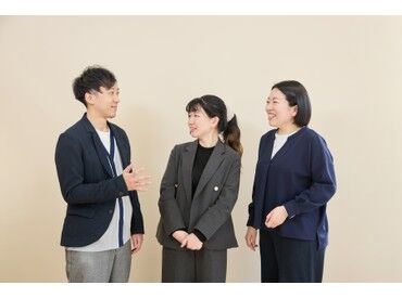 「子どもが中学生になったから、久しぶりに仕事復帰したい」なども歓迎！
週4～5日で家計の足しに♪
