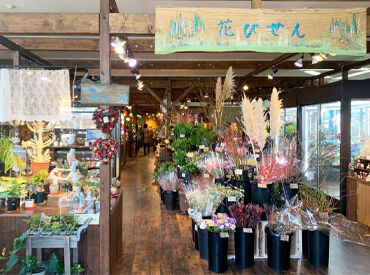 花びぜん青葉町店 ＊お花好きの方には嬉しい特典も＊
なんと…お誕生日にはお花のプレゼントもあり◎
正社員登用もあるので、目指す方も歓迎！