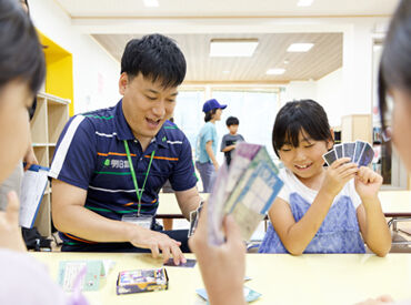 ≪働く環境もバッチリ≫
シフト制、社保完備、交通費あり…
長く続けやすい環境をご用意してます★
雰囲気の良さも自慢です♪