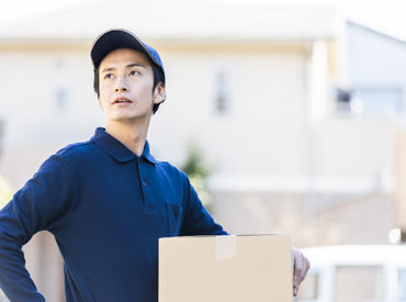 月給20万2000円～＋交通費支給！
朝から夕方までの実働8時間＆しっかり休憩ありで無理なく働けます♪