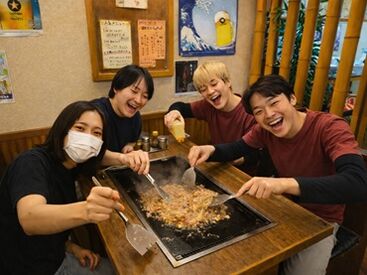 _/_/_/_/_/_/_/_/_/_/_/_/_/_/_/
友達と一緒に応募も歓迎★
春から大学生になる高校生もOK!
_/_/_/_/_/_/_/_/_/_/_/_/_/_/_/