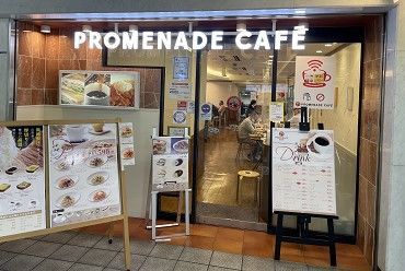 PROMENADE CAFE　阪急茨木店 オシャレなカフェです♪
未経験スタートしたい方も大歓迎！